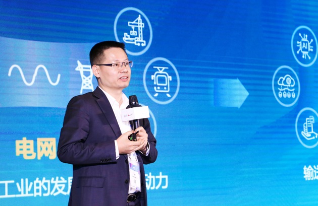 華為發布智能云網解決方案